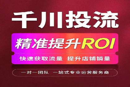 充值高返点成功案例：快速回本秘诀